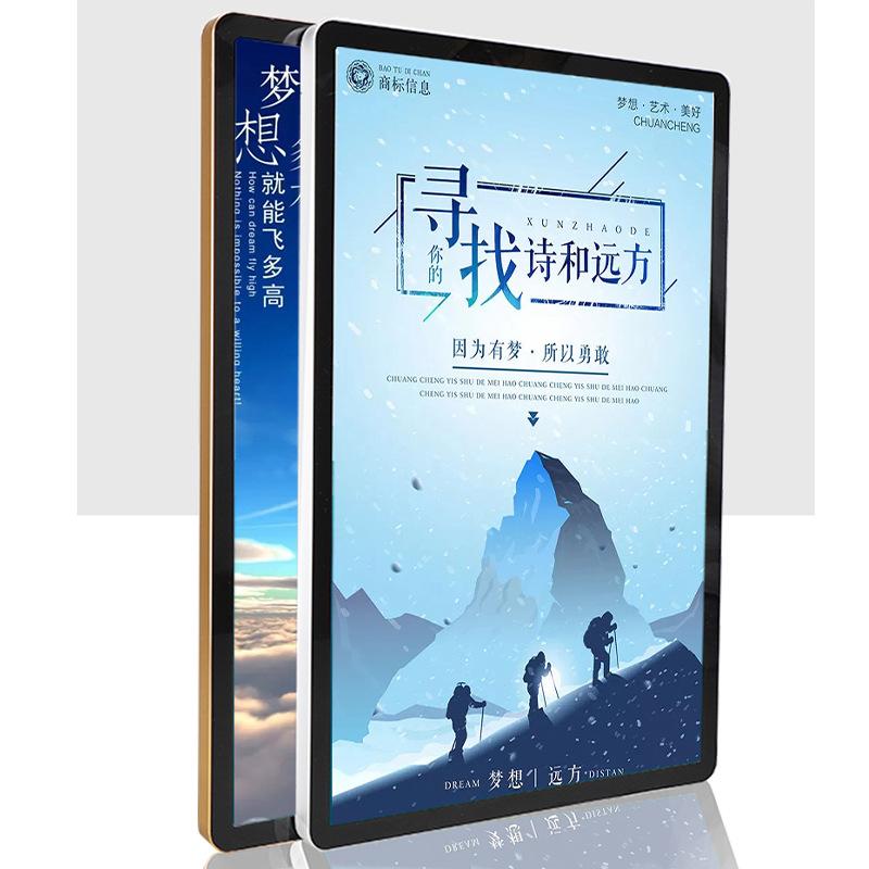 详情8