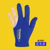 Guantes de Billar Transpirables, Resistentes al Sudor y al Desgaste, Ligeros, Prácticos, Delgados de Tres Dedos para Billar