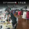Incienso Popular para Interiores de Larga Duración de Xiaohongshu, Aromaterapia Étnica para el Hogar, Varillas de Incienso Natural Tianmu Medicina Tibetana al por Mayor