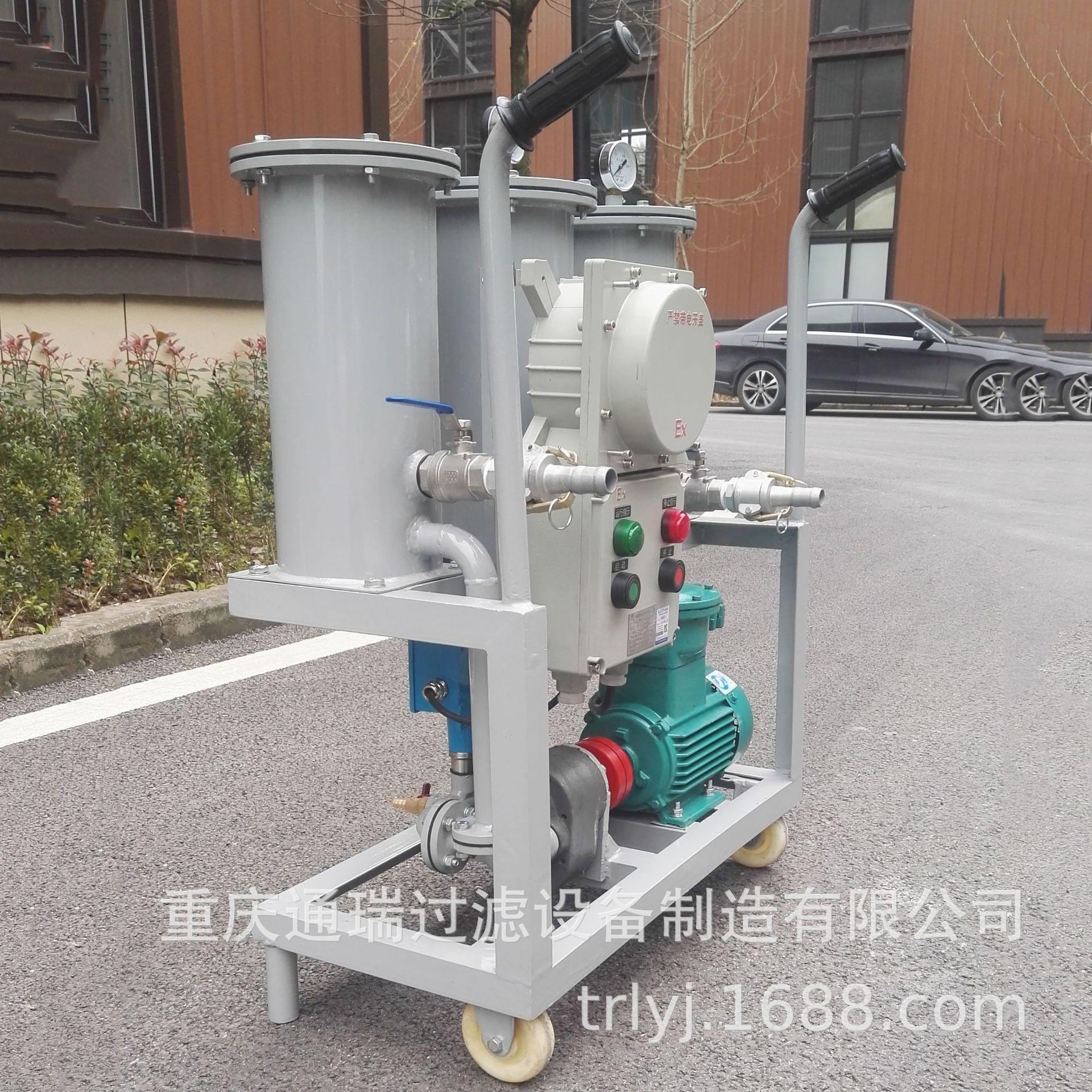 IMG_20191223YL-B-50FCT4防爆.jpg