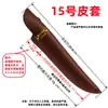 Funda para Cuchillo, Cubierta Protectora de Piel de Vaca, Funda de Cuero, Estuche de Cuero para Cuchillo, Funda Portátil para Cuchillo, Varios Tipos, Universal