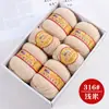 Bolas de Hilo de Lana de Gama Alta Shanghai Sanli Venta al por Mayor Lana de Cabra Pura de Grosor Medio Genuina para Bufandas de Tejer DIY Hechas a Mano