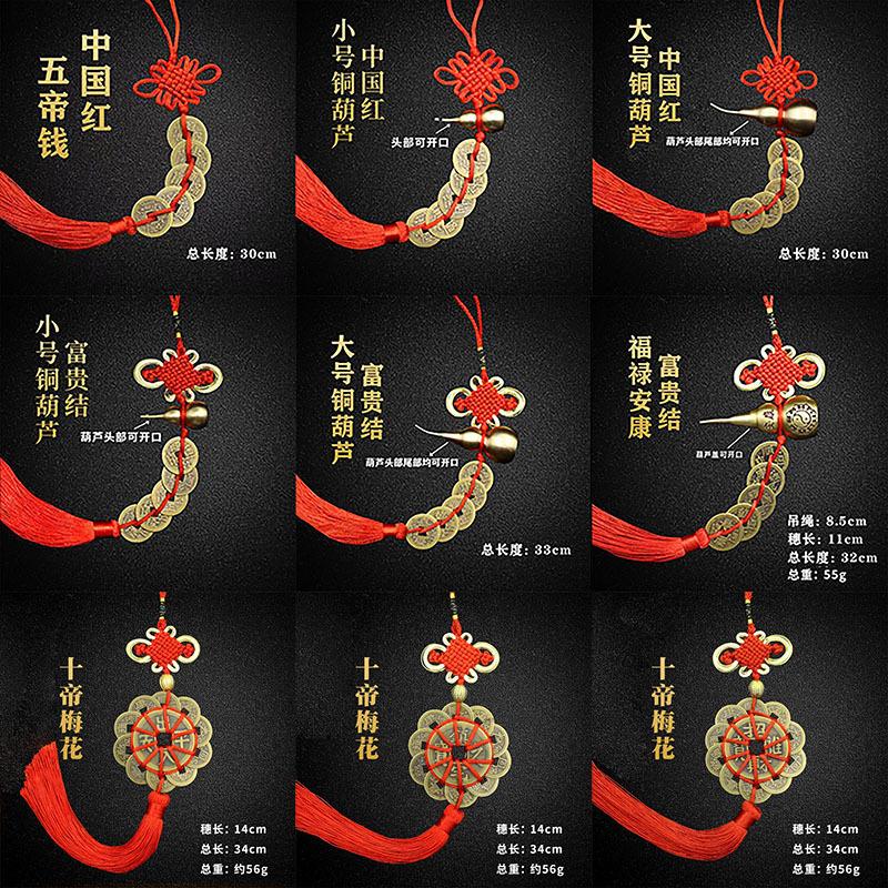 主图