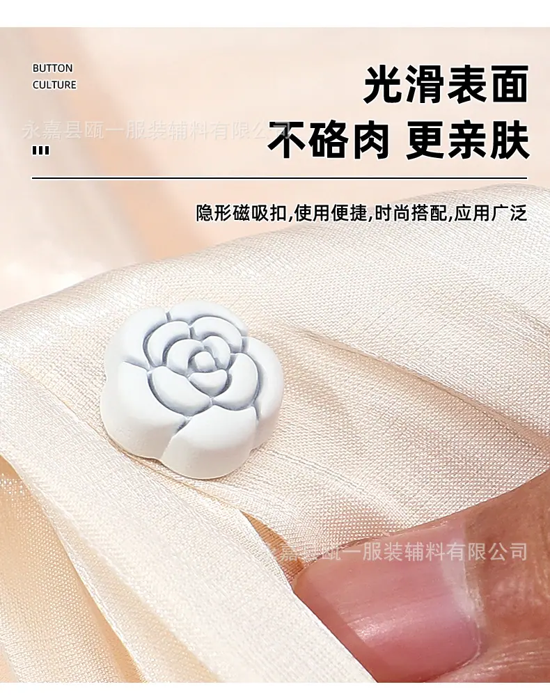 详情页_04.png