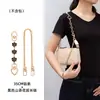 Adecuado para cadenas de extensión de bolsa de mahjong, correas para bolso cruzado, cadenas de extensión para bolso de axila, cadenas de extensión para bolso de mano y correas para bolso cruzado