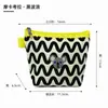 Bolsa de maquillaje rayada con temática de animales, monedero lindo con cremallera, organizador portátil para artículos pequeños, perfecto para que las mujeres lo lleven consigo.