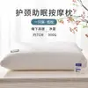Almohada específica del hotel que no se aplasta ni se deforma, almohada de soporte cervical alto, almohada individual de algodón tejido, disponible al por mayor y con entrega