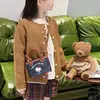 Bolso de Mano Retro con Estampado de Leopardo Cesta de Frutas Mini para Mujer Nicho Gato Lindo Cuadros Hombro Único Cruzado Bolso Infantil de Moda