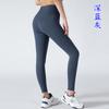 Amazon Naked Yoga Clothing Calças esportivas femininas Fitness Calças Barbie Leggings Sem Embaraço Linha Cintura Alta Sem Costura Quadril