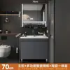 Nuevo juego de mueble de baño con lavabo cerámico integrado, lavabo moderno y sencillo para lavar cara y manos, lavabo de baño de pie
