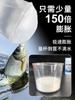 Cebo gelatinoso en polvo expansivo sin cristales para pesca, de mil mallas y 1000 mallas, muy fino para evitar que vuelva al agua, aditivo en polvo para cebo de peces.