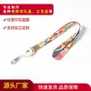 Cordão para Celular de Fábrica Poliéster Corda para Pen Drive Design com Desenhos e Amostras Retrátil Fivela de Puxar Fácil Cordão de Transferência de Calor