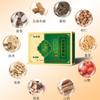 Parche Qushi Jianpi. Pasta para el cuidado de la salud del bazo vigorizante por humedad pasta para el ombligo bazo y estómago humedad pesada pasta para puntos de acupuntura fabricantes en stock