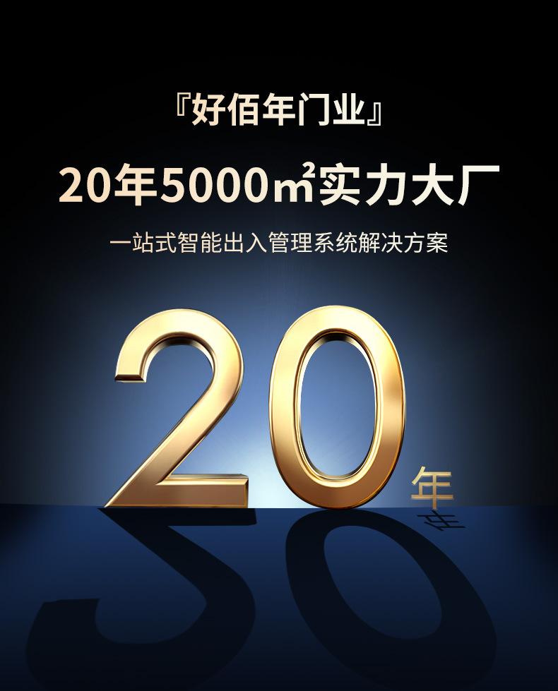尚美系列详情_01.jpg