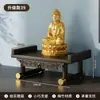 Pequeño Altar Budista de Pared, Soporte de Estatua de Guanyin Estilo Chino, Quemador de Incienso de Pared y Estante de Almacenamiento