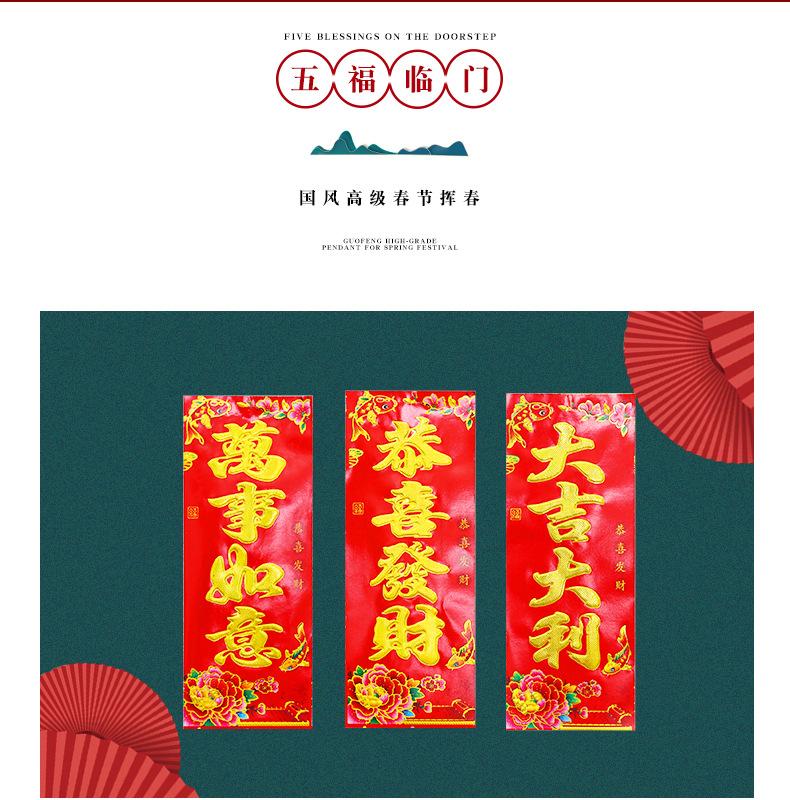 详情(41)_03.jpg