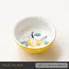 Taza de Té de Cerámica Pintada a Mano con Acentos Dorados, Taza Maestra, Juego de Té Kung Fu, Taza de Cata de Color Bajo Esmalte, Capacidad Pequeña de 60ml