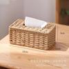 Caixa de lenços tecida à mão em imitação de Rattan para casa, sala de estar, montada no carro, caixa de papel toalha, caixa de guardanapos, caixa de lenços para mesa de centro