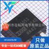 IRF5305STRLPBF TO-263 Nuevo Original MOSFET Canal P 55V
