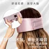 Mascarilla de Seda para Dormir Profundamente Mingjian 100% Seda de Morera Bloqueadora de Luz Reductora de Ruido Mascarilla de Ojos para Dormir 19 Momme Venta al por Mayor