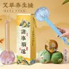 Martillo de Ajenjo, Martillo para Conservar la Salud, Golpeteo de Meridianos, Martillo de Masaje para Espalda y Hombros, Palo de Masaje, Herramienta Mágica de las Ocho Virtudes, Caja de Regalo de Año Nuevo