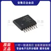 Nuevo Chip Comparador Diferencial Cuádruple Original Lm339Pwr Tssop-14