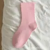 Calcetines Slouch de Color Sólido para Mujer, Estilo Otoño e Invierno, Transpirables, Antibacterianos, Calcetines sin Costuras para Maternidad, Puño Suelto, Algodón Puro, Resistentes a Olores, Calcetines de Media Pantorrilla para Mujer