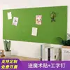Adesivos de Parede Coloridos de Feltro para Jardim de Infância Parede de Fotos Parede de Exibição de Trabalhos Quadro de Mensagens Quadro de Cortiça Painel de Montagem de Adesivos de Parede