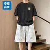 Conjunto de tie-dye de manga curta estilo americano transfronteiriço para homens, design moderno, versátil e casual de duas peças com shorts na altura do joelho para o verão