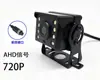 Cámara de Reversa para Camión 12V24V, Cámara Trasera de Imagen de Reversa para Autobús Montada en Vehículo, Visión Nocturna LED de Alta Definición, Resistente al Agua