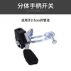 Accesorios para Motocultor de Gasolina 168/170F Máquina de Paleta Cable del Acelerador Interruptor del Acelerador del Motor Diésel Refrigerado por Aire Línea del Acelerador