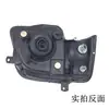 Adecuado para faro Chang'an Xingyun faro Xingyun SC6360 conjunto de faro Chang'an Xingyun Chang'an Xingyun
