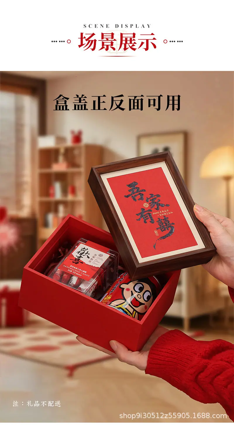 800详情页_05.jpg