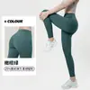 Pantalones de Yoga Ajustados de Alta Intensidad Xianyue para Mujer, Estilo Delgado de Verano, Cintura Alta, Control de Abdomen, Alta Elasticidad, Transpirables, Leggings Deportivos de Fitness