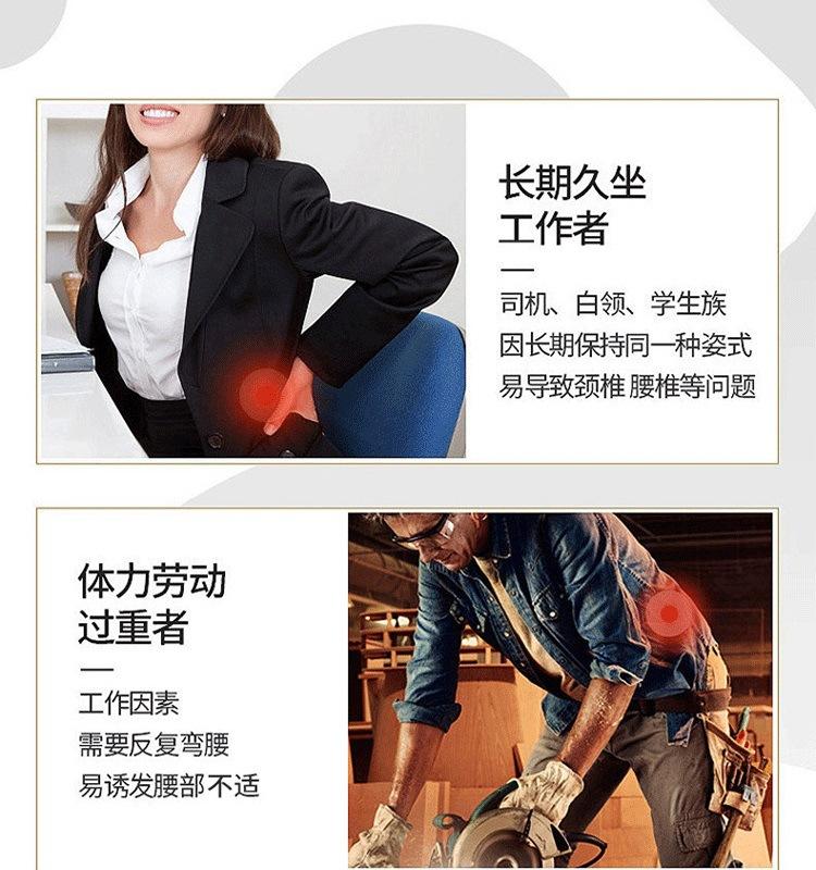 详情_04.jpg