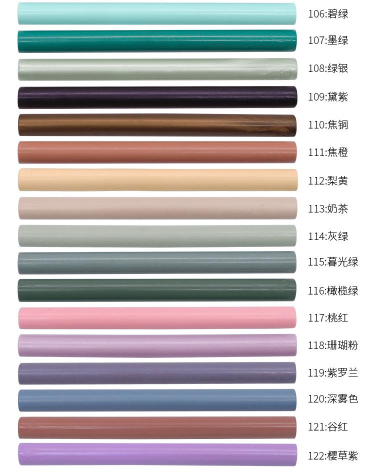 详情页_27.jpg