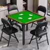 Mesa Dobrável Guandan, Mesa para Jogo de Mahjong e Cartas, Mesa de Jantar para Apartamento Pequeno, Mesa de Jantar de Uso Duplo, Mesa Dobrável para Casa, Mesa Competitiva Guandan