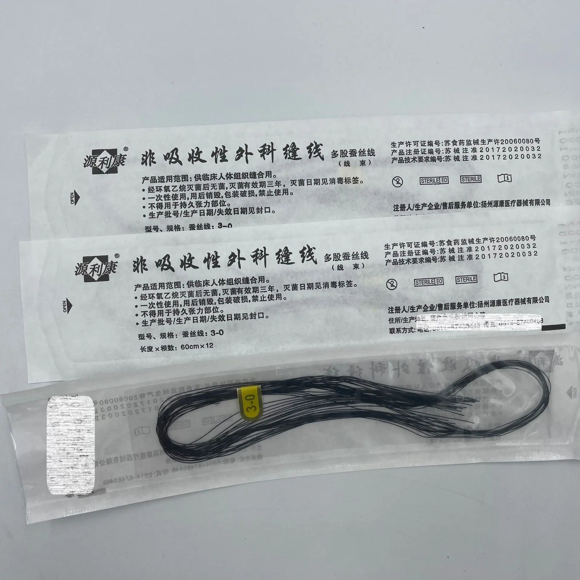 aba9479832089f4c23b6a32ce8b106