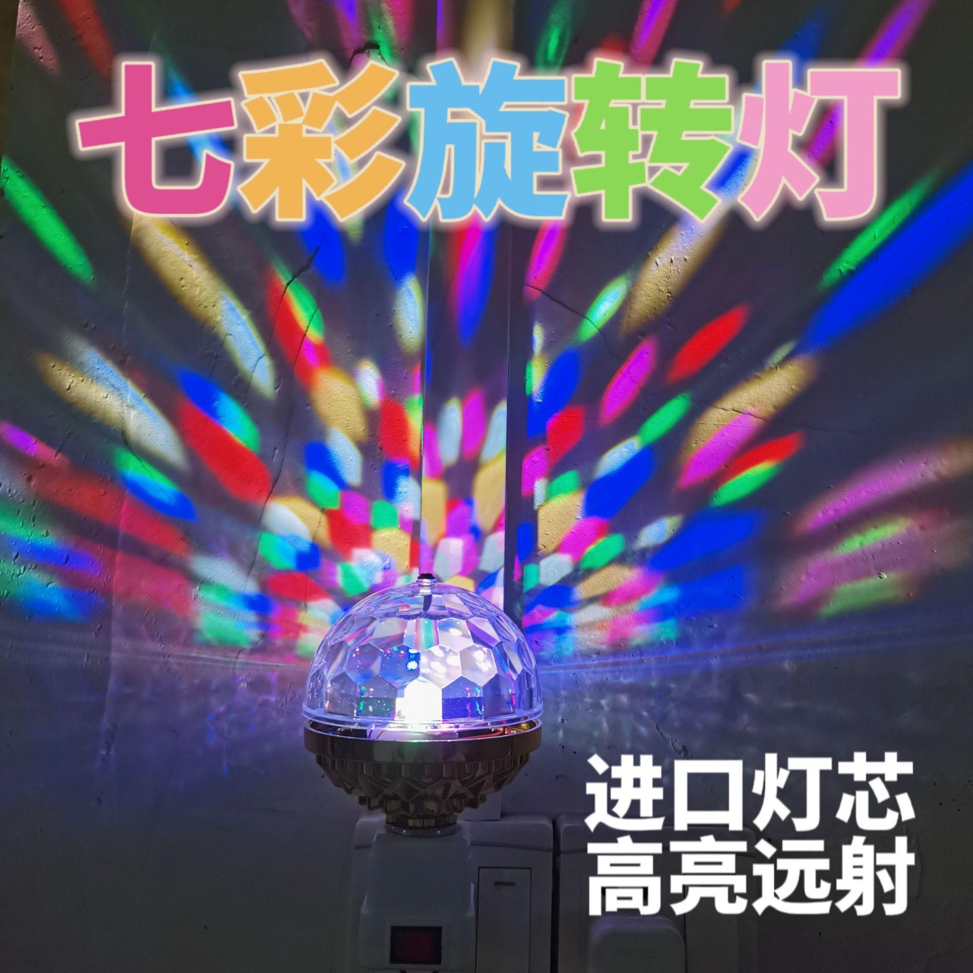 d1498214fed4e32084b7a35f2c5f4c