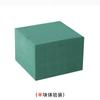 Bolsa de mano impermeable de PVC para empaquetar flores del Festival Qingming para salidas, barrido de tumbas, memorial de tumbas, bolsa para arreglo floral de crisantemos