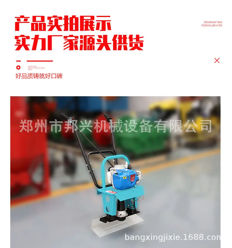 详情页_23