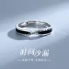 Anillo de Reloj de Arena para Hombre Moderno Personalizado Estilo Hip Hop Anillo Abierto Moda Números Romanos Anillo Individual para Hombre