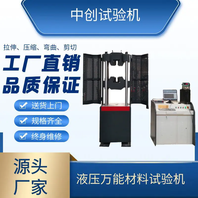 大泽工具_20220218100831