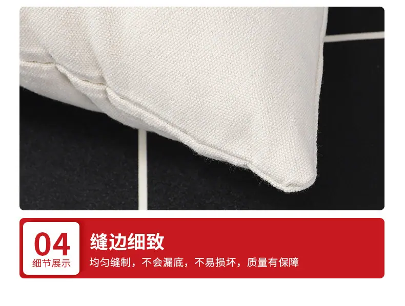 详情页444