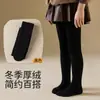 Leggings gruesos de forro polar para invierno para usar por fuera, pantalones cálidos de forro polar de rayas verticales para niñas, mallas blancas de baile