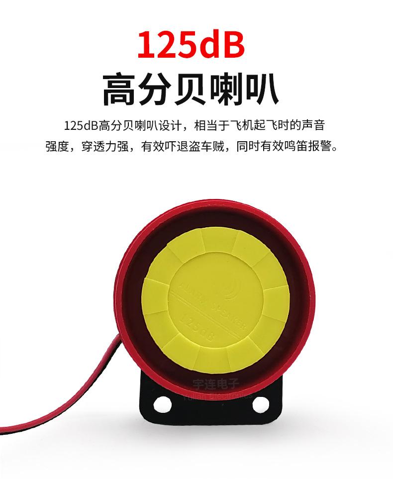 中文详情页_05