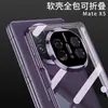 Funda Adecuada para Teléfono Móvil Huawei Matex5, Carcasa Blanda Galvanizada TPU Transparente Anti-Caída Edición Coleccionista X5/X3, Ligera y Delgada, Todo Incluido
