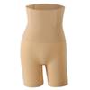 Pós-parto Transfronteiriço Cintura Alta Boxer Calças de Controle de Barriga Corset Sem Costura Levanta Bumbum Roupa Íntima Modeladora Feminina Plus Size Calças Modeladoras