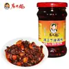 Salsa de Aceite de Chile Picante de Tres Ingredientes Lao Gan Ma, Aceite Douchi, Salsa Condimento Picante para Platos, Ideal para Servir con Comidas