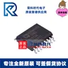 Adum5402Crwz-Rl Adum5402Crwz Soic16 Chip Isolador Digital Adum5402